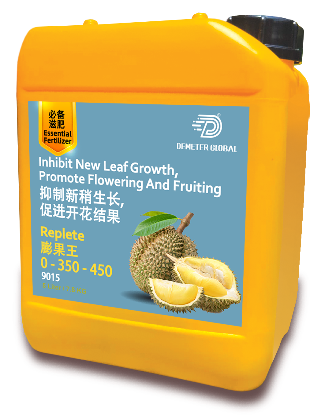9015 膨果王
