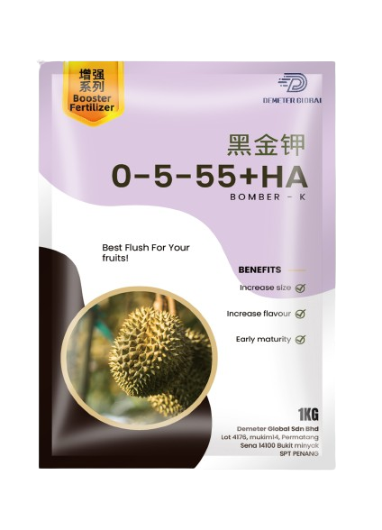 8011  黑金钾