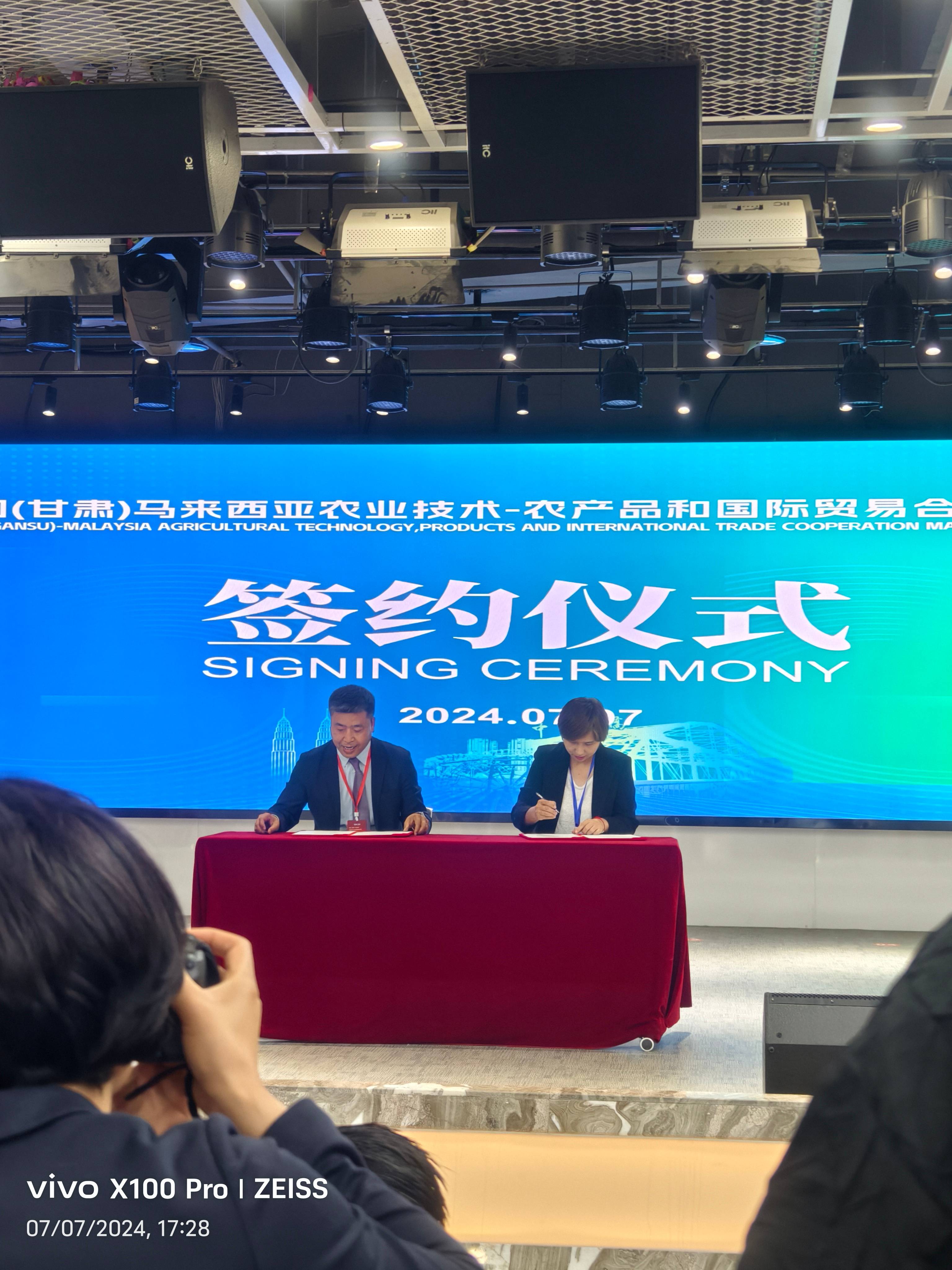Weixin Image_20240902214722(1).jpg